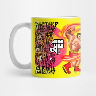 The F Word EP (MUG) Mug